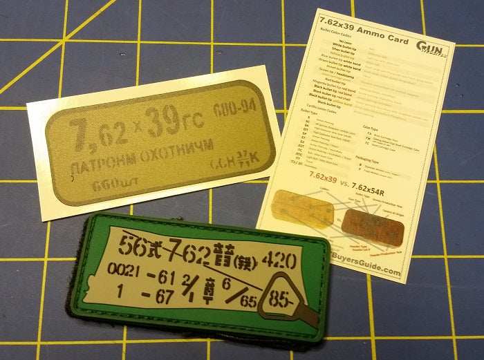 Almost Gone - 7.62x39 Chinese Ammo Can PVC Patch