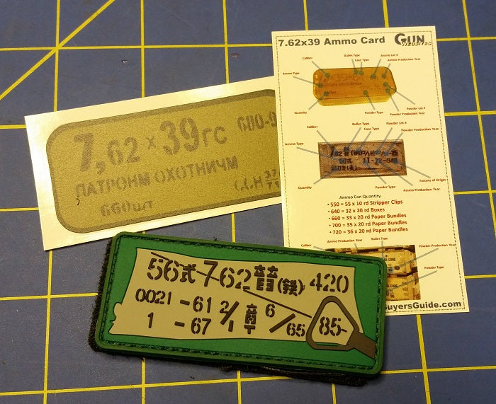 Almost Gone - 7.62x39 Chinese Ammo Can PVC Patch